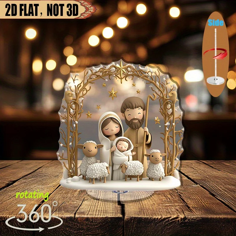 2D Flat 1pc Rotating Acrylic Nativity Scene with Exquisite Arch and Sheep 360° Spinning Christmas Decoration Party Supplies
