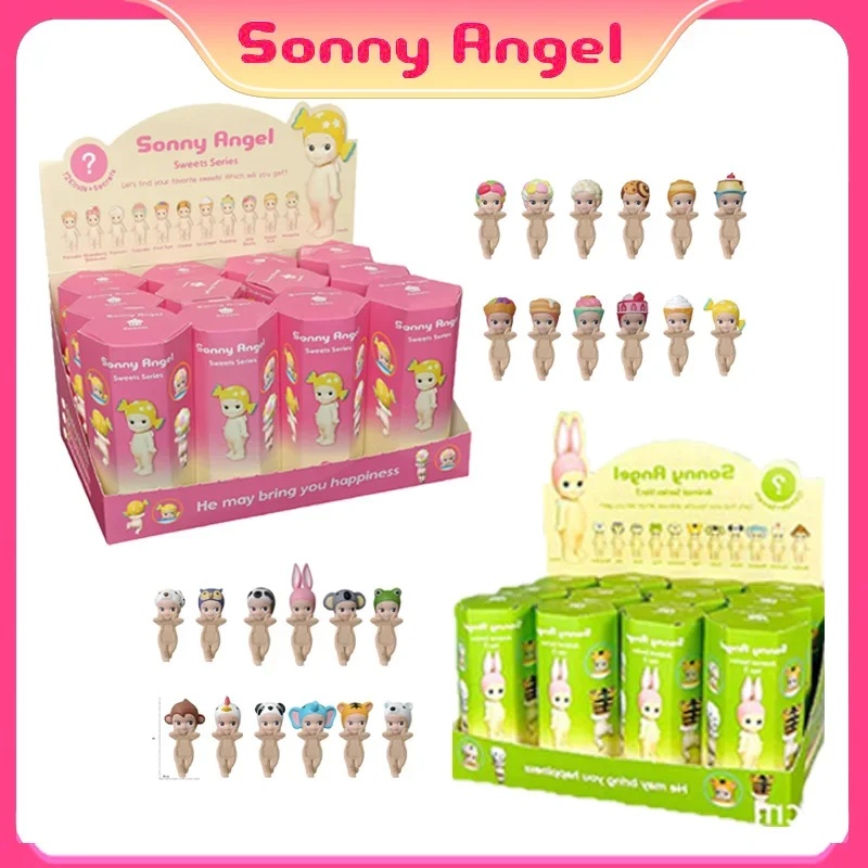 

Sonny Angel Candy Blind Box Anniversary Hippers Looking Back Anime Figures Ornaments Dolls Fans Children Birthday Gifts