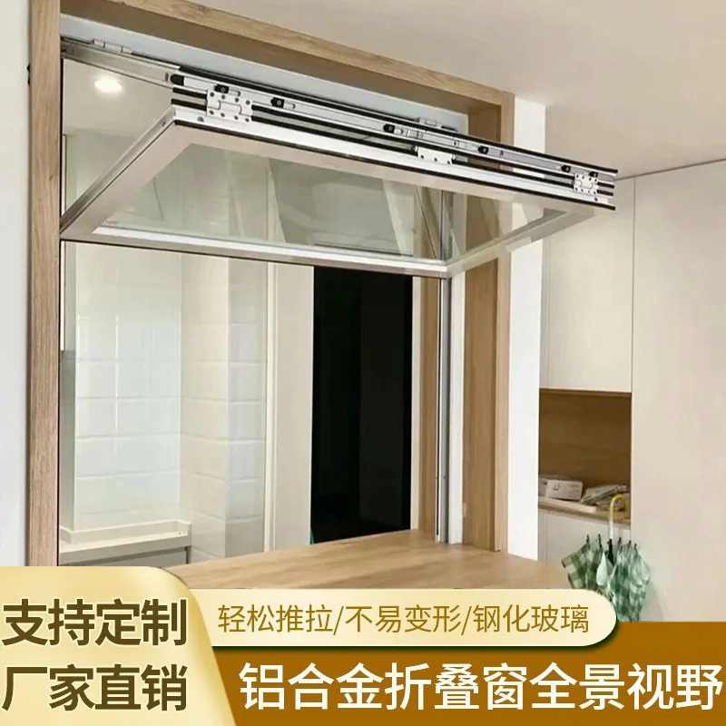 

custom. [Custom Folding] Internet Celebrity Milk Tea Balcony Indoor Home Thickened Aluminum Alloy Sliding Window