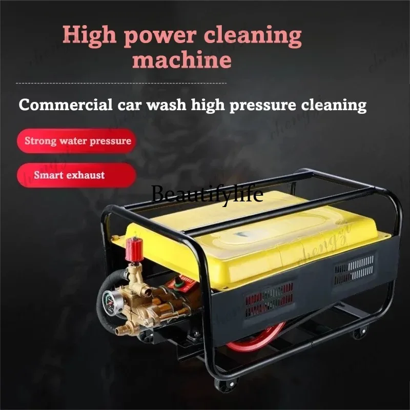 Portable Commercial Pressure Washer 220V 2.2KW 3KW For Car Wash Industrial Floor Cleaning High Power Water Jet With Hose Reel