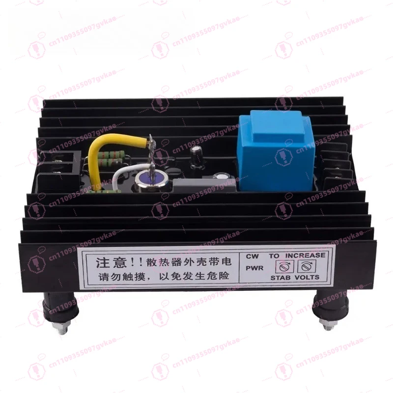 STL-F-2 Brushed Automatic Voltage Regulator, Regulator Board, Regulator Board AVR Generator Parts
