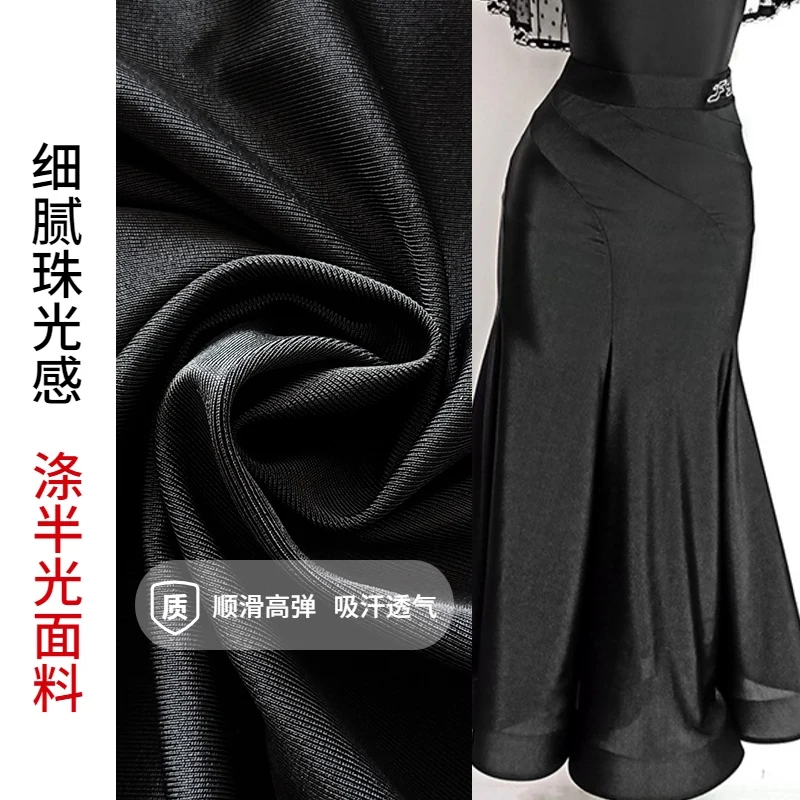 2024 New Modern Dance Skirts For Women National Standard Dance Clothing Blue Black Big Swing Skirts Ballroom Dance Wear DN18597
