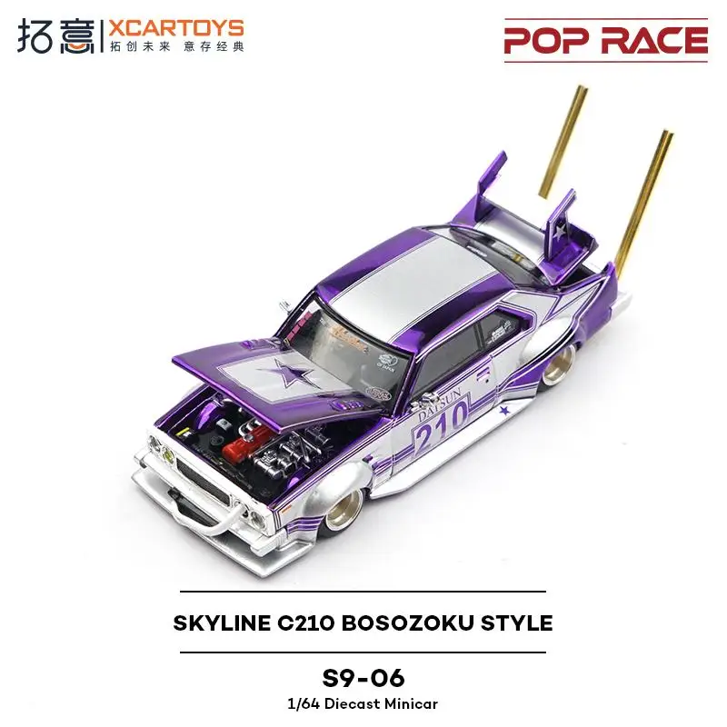 XCARTOYS 1:64, SKYLINE C210 BOSOZOKU STYLE, alloy simulation miniature car boom play model, boy toy holiday birthday gift.