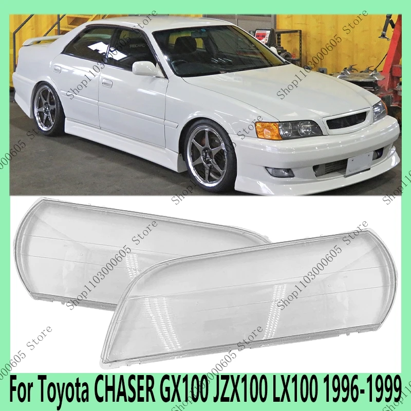 For Toyota CHASER GX100 JZX100 LX100 1996 1997 1998 1999 Automobile Accessories Front Bumper Headlight Lamp Cover