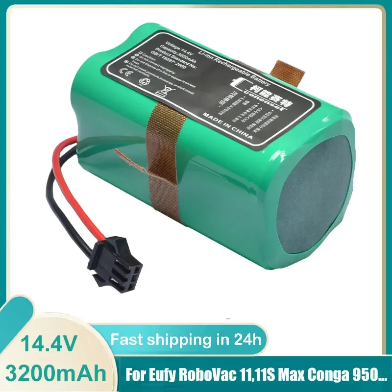 Batteria agli ioni di litio da 14.4V 3200mah per accessori per aspirapolvere Robot corey R300 R500 R500 + R550 R580 R600 R650 R750