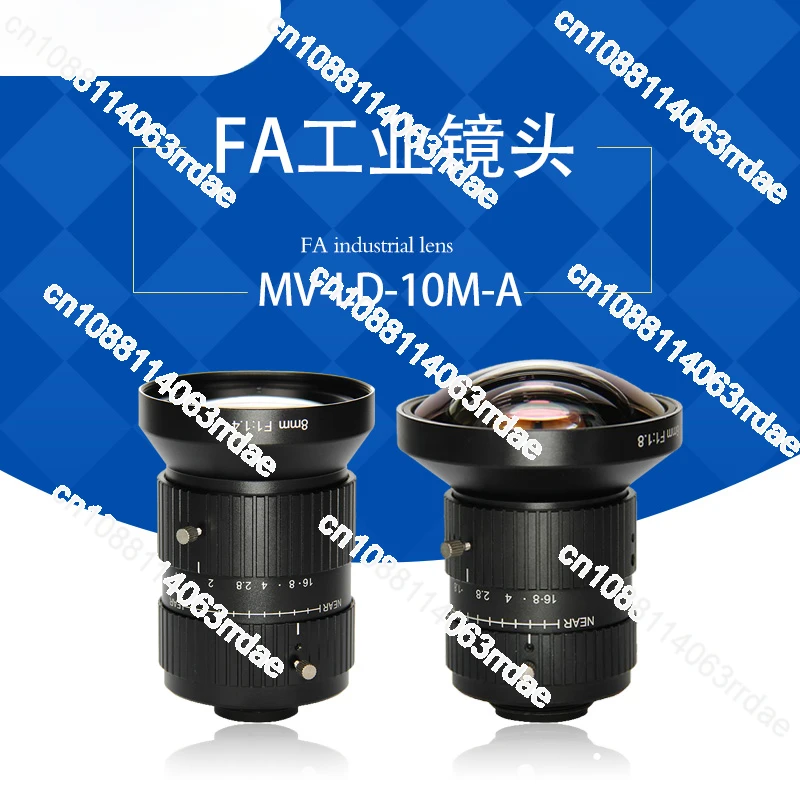 FA Series Lenses 10M-A Series 1.1