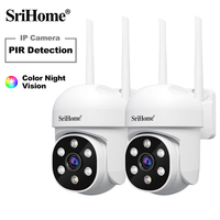 Srihome 2PCS 2MP PTZ WiFi Camera Person Detect Wireless CCTV Video Surveillance Camera Home Security Protection IP Cam