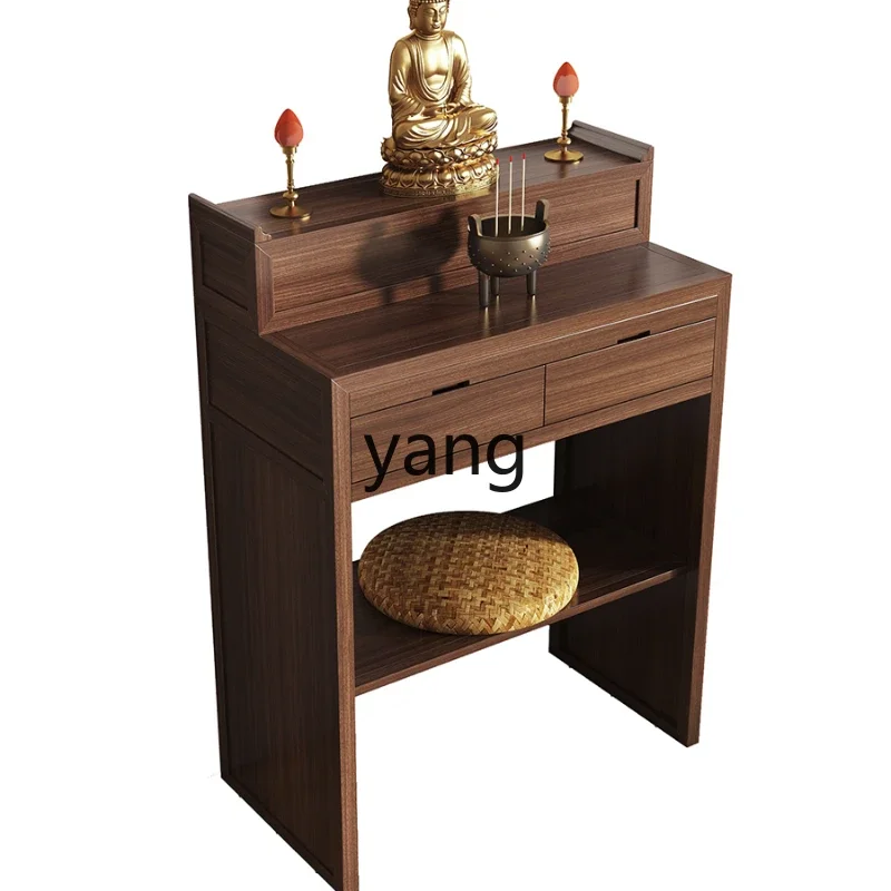 

L'm'm Solid Wood Home Altar New Chinese Minimalist Buddha Cabinet Buddha Shrine Buddha Niche a Long Narrow Table