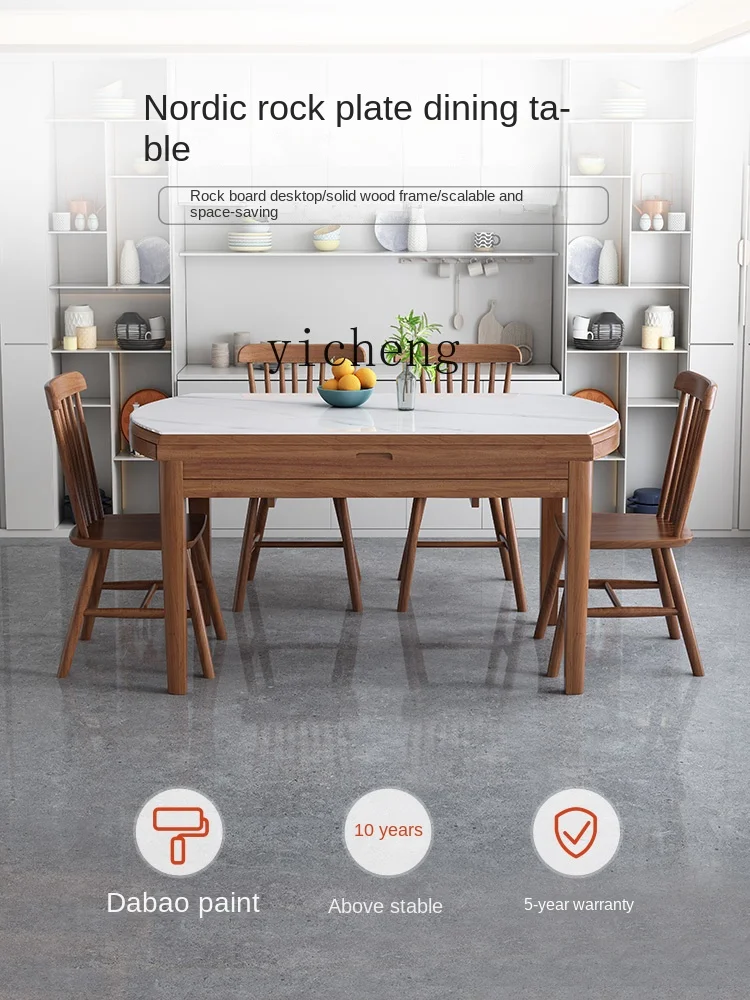 Solid Wood Stone Plate Dining Tables and Chairs Set Household Modern Minimalist Collapsible round Table