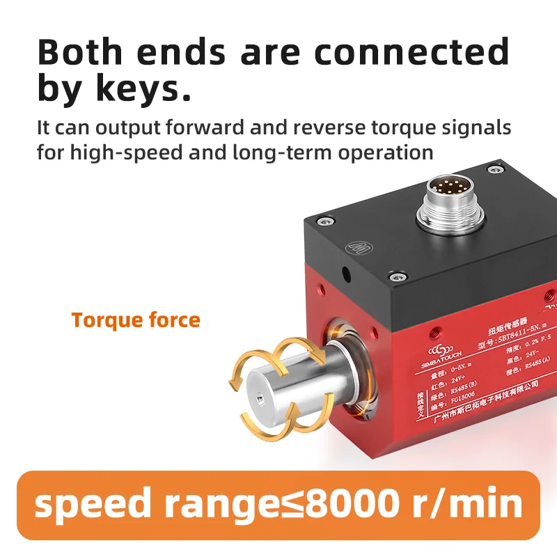 2026 Rotary Torque Sensor Dynamic Torque Sensor for Manufacture of Electric Torque Sensor