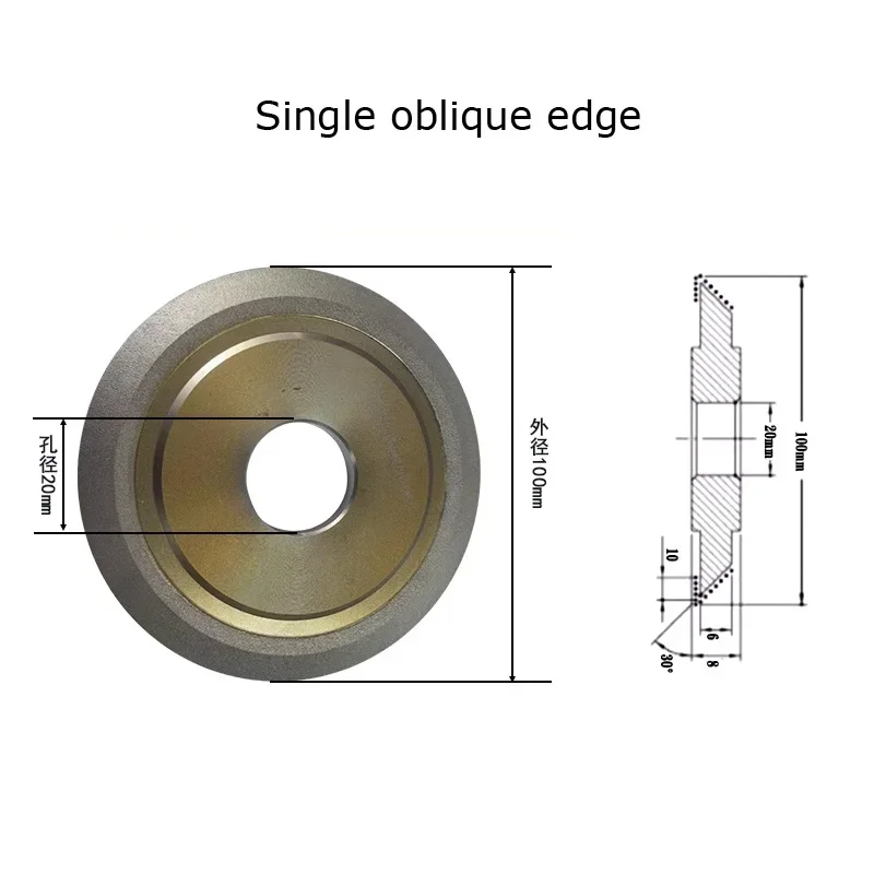Diamond Grinding Wheel 30° 45° 60° 90° Single Double Bevel Edge Brazed Alloy Abrasive Disc for Tungsten Steel Ceramic Groove