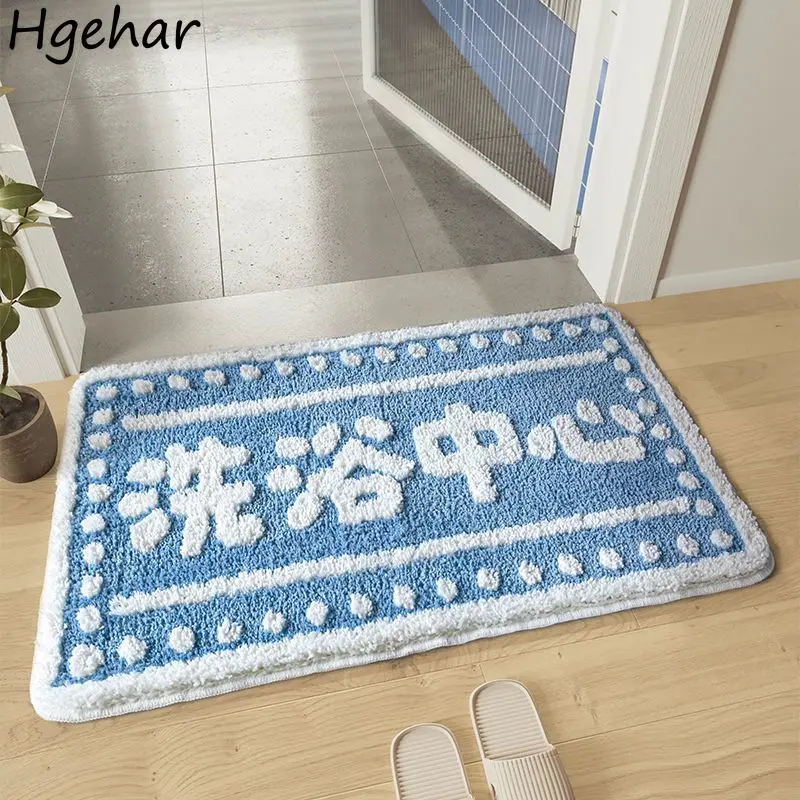 Fluffy Printed Letter Bathroom Mat Non-slip 40x60cm Bathtub Fashion Home Textile Household Decor Welcome Doormat Floor Simple