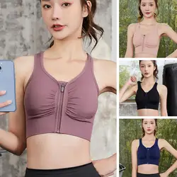 Women Shockproof Gathered Yoga Running Bra Hollow Beautiful Back Front Zipper Sports Underwear Seamless Solid Sport Brassiere