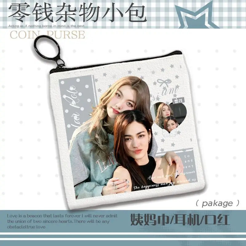 Thailand Stars Drama The Secret Of Us LingOrm Ling Orm Coin Purse Key ID Card Storage Bag Printed Coin Purse