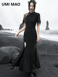 UMI MAO New Chinese Style Dark Dress Is Designed By A Female Niche With A Sexy And Slim Fit The Irregular Dresses Elegant Y2K