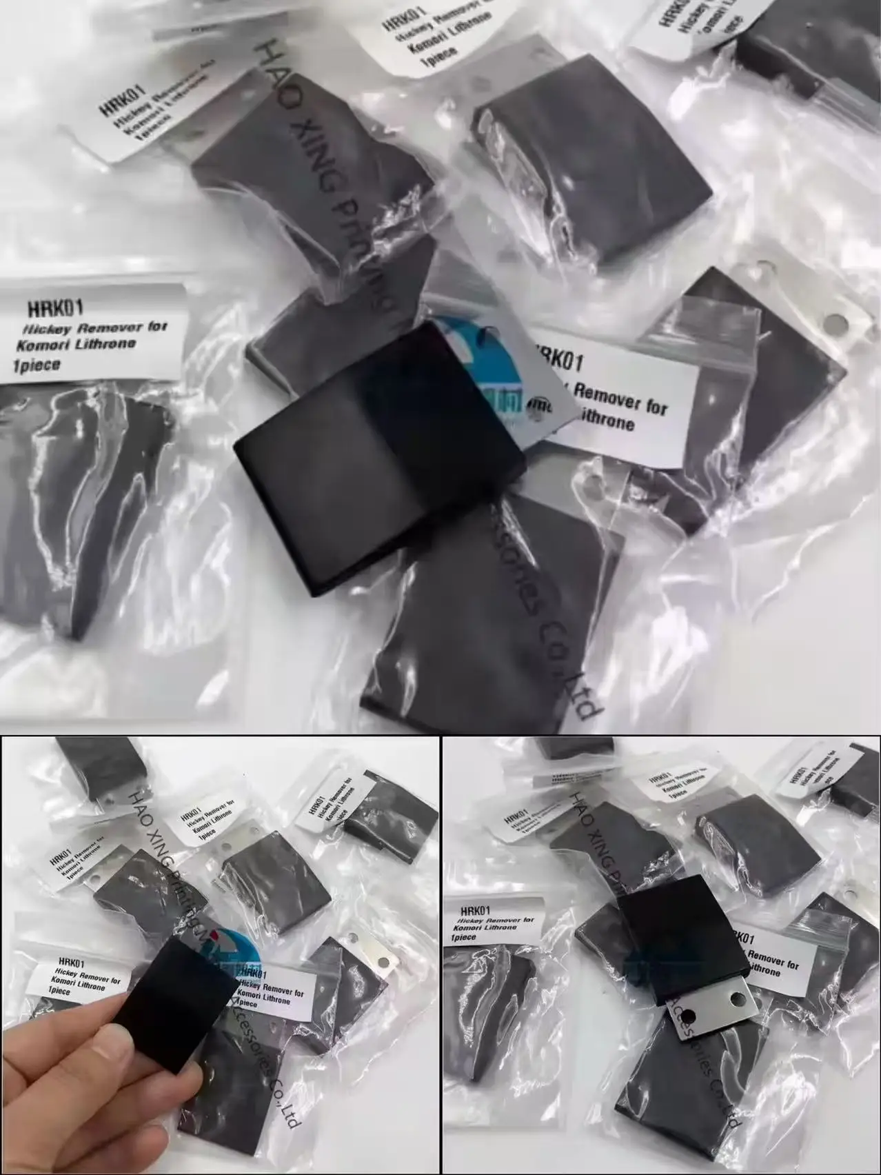 

High Quality Hickey Remover for Komori Offset Printing Machine Parts for Komori Printing Machinery Parts Hickey Remover