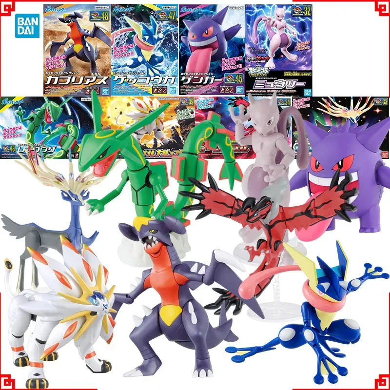 Bandai Pokemon Model Seti Evol - Model Kit Yveltal incelemesi ve fiyatı