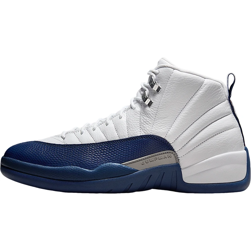 Nike Authentic Season New Men's Mid-top Laced Basketball Shoes CT8013-114