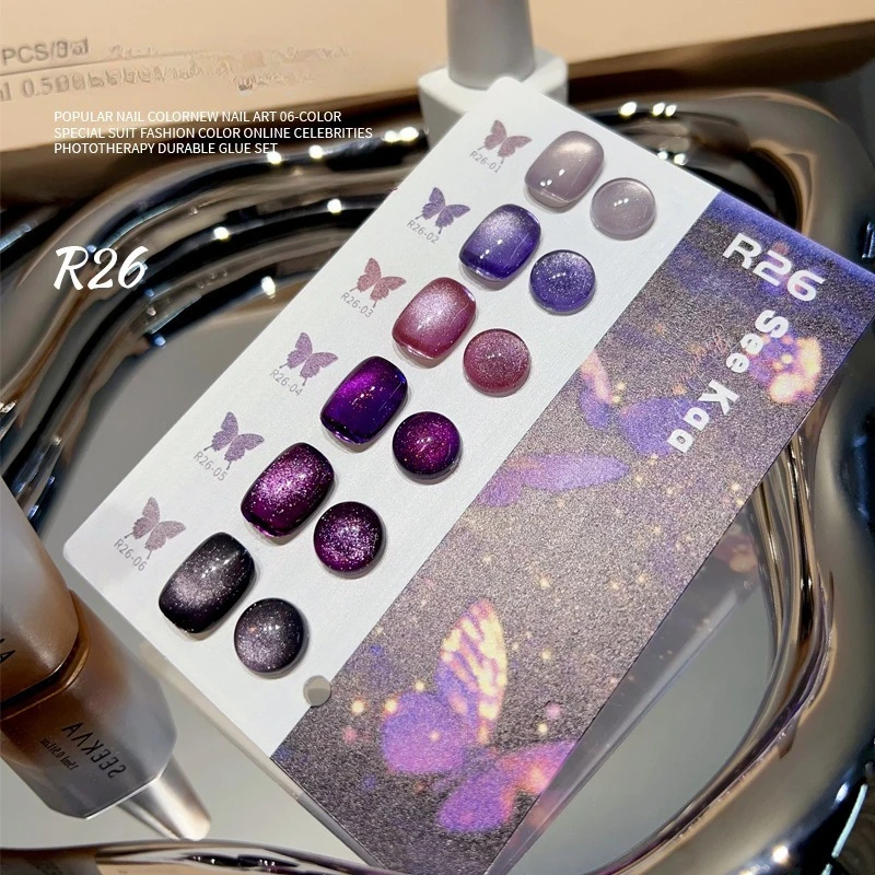 

6Pcs 15ML Water Light Cat Magnetic Polish Gel Glass Beads Purple Gold Semi Permanent Soak Off UV LED Gel Varnishes for Manicure