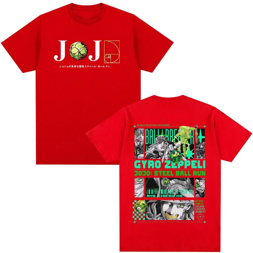 JoJo Steel Ball Run Tshirt Gyro Zeppeli Ball Breaker Double Sided Print Unisex Anime Manga Short Sleeve Cotton Tee Casual Fans