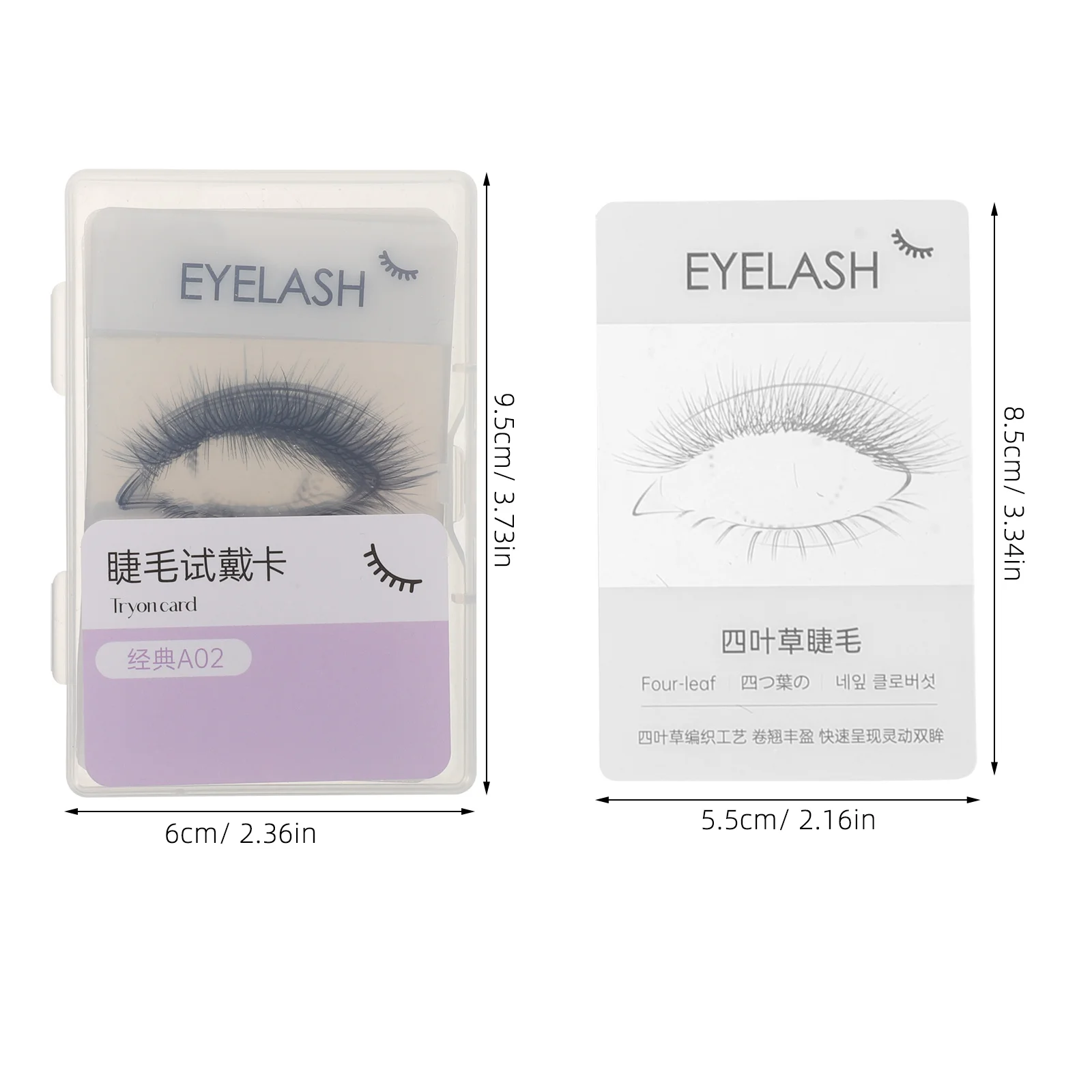 Outil d'exposition de cils 12 pièces: panneau d'affichage de cils Portable pour une comparaison rapide de styles et des essai d'extension sans déchets-faux cils