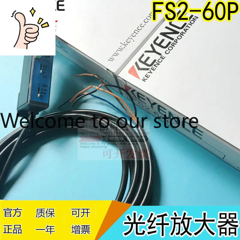 Brand New Genuine, …