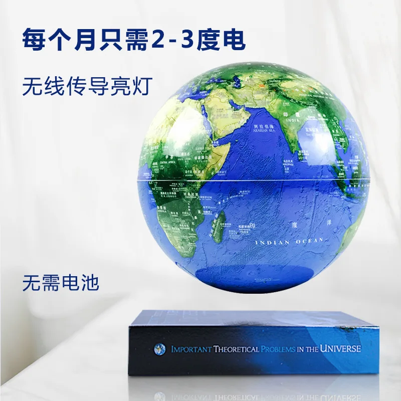for Book Base 14cm 6 Inch Magnetic Levitation LED AR Globe Self-Turning Luminous Creative Gift Office Ornament