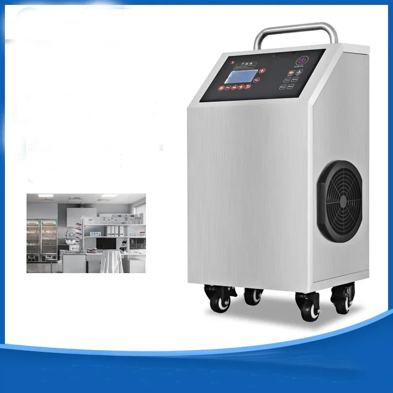 Moving Ozone Generator 10G/H Tub Pool Water Purifier For Laboratory GMP workshop