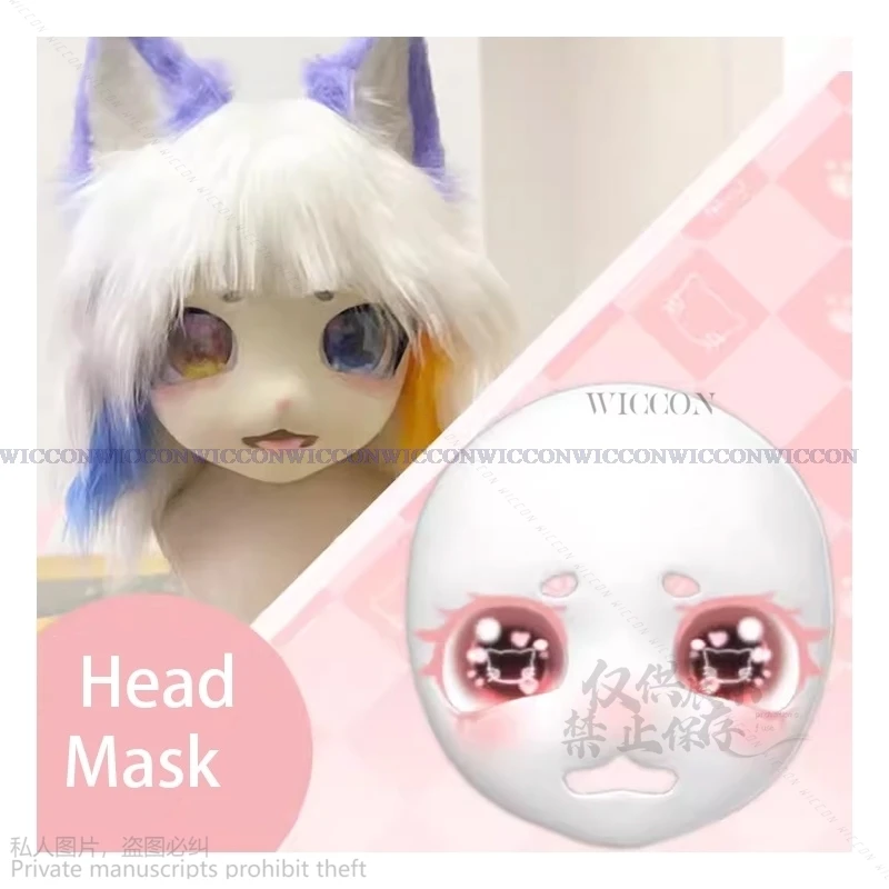 Anime Kigurumi Furry Head Mask testa pelosa testa fatta a mano personalizzata Skull Furry Custom Fursuit Cosplay Fursuit cuffie Cosplay