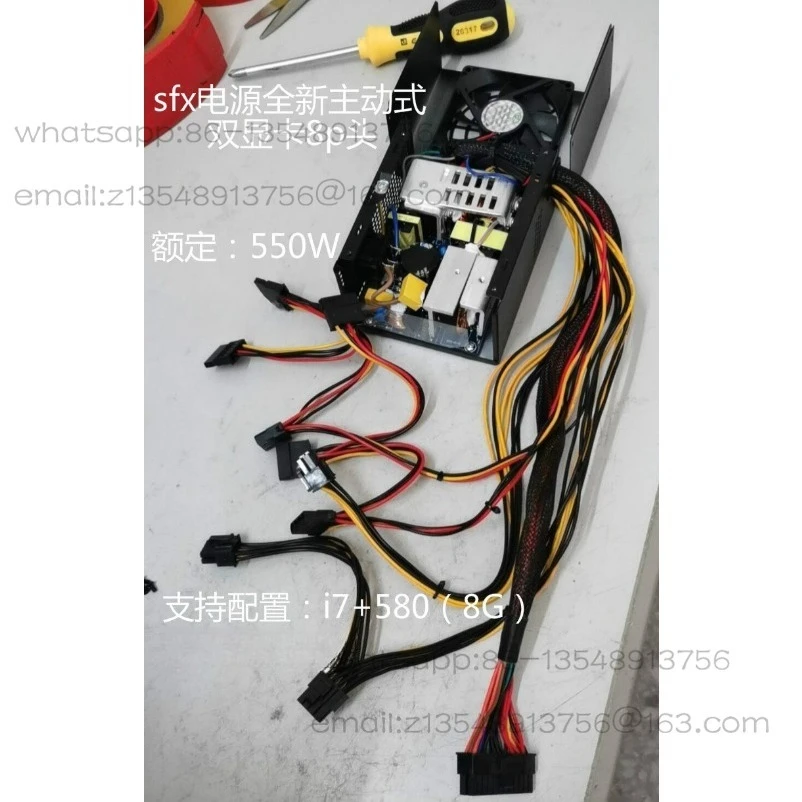 SFX Power Supply Full Module Silent Mini Itx Universal A4 K55 T70 K77 K99 Host