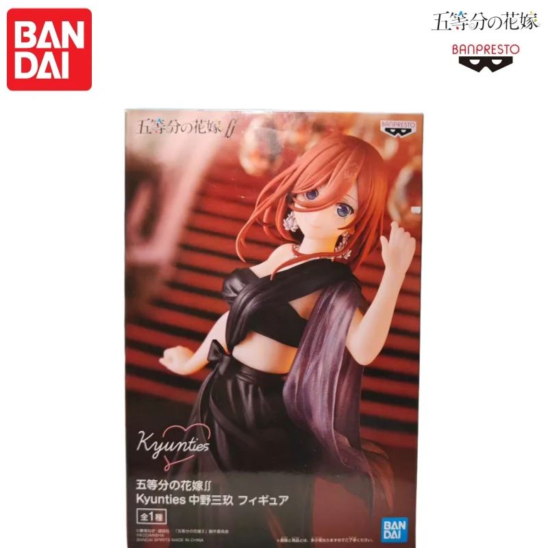 

В наличии BANDAI Original BANPRESTO The Quintessential Quintuplets Nakano Miku фигурка Модель куклы Совершенно новая в штучной упаковке