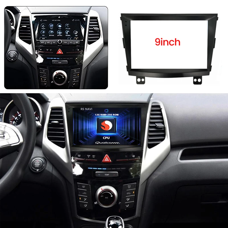 Android 16 For SsangYong Tivolan Tivoli 2014 - 2017 Car Radio Multimedia Video Player Navigation GPS All In One Stereo WIFI DSP