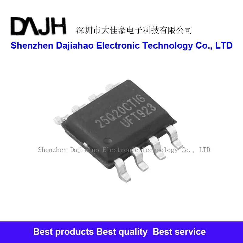 5pcs/lot 25Q20CT GD25Q20CTIGR SOP-8 chip memory  ic chips in stock