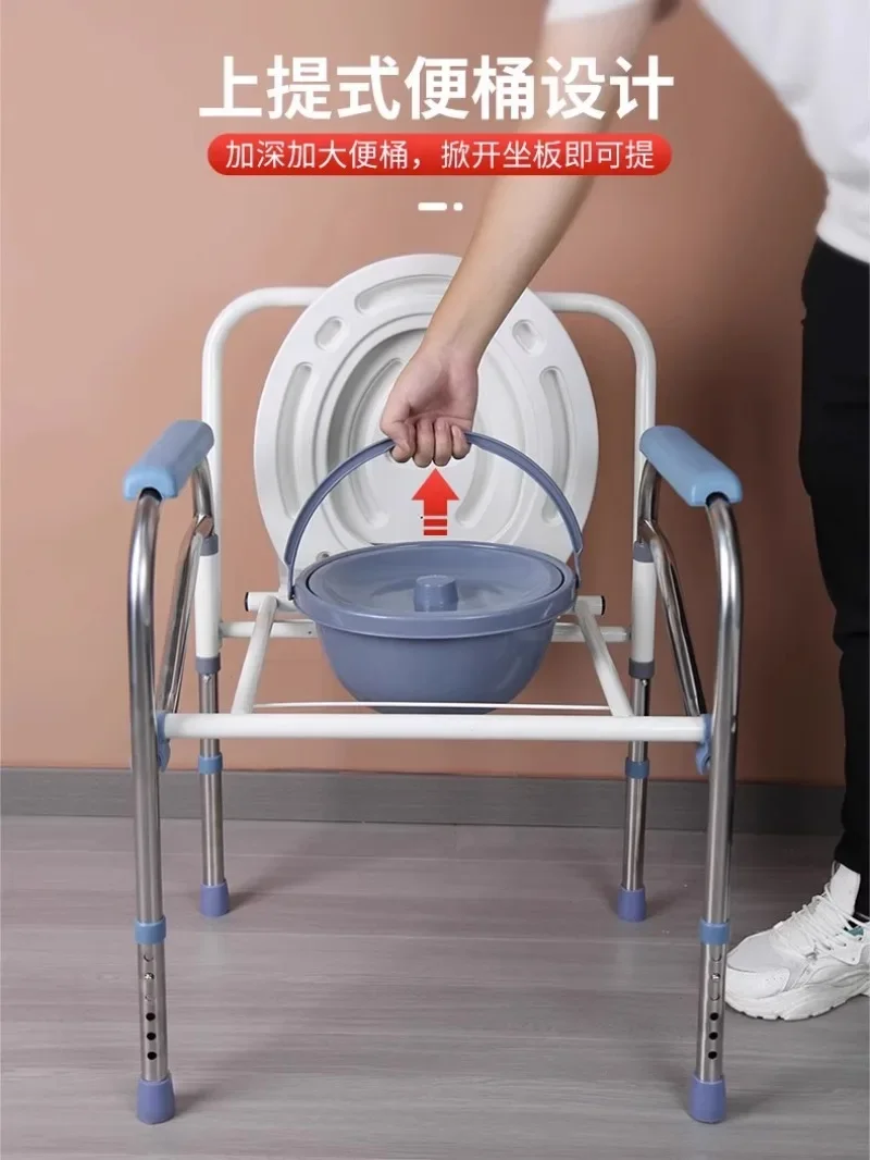 Toilet  household sturdy pregnant women multi-functional squatting toilet  stool  bath chair