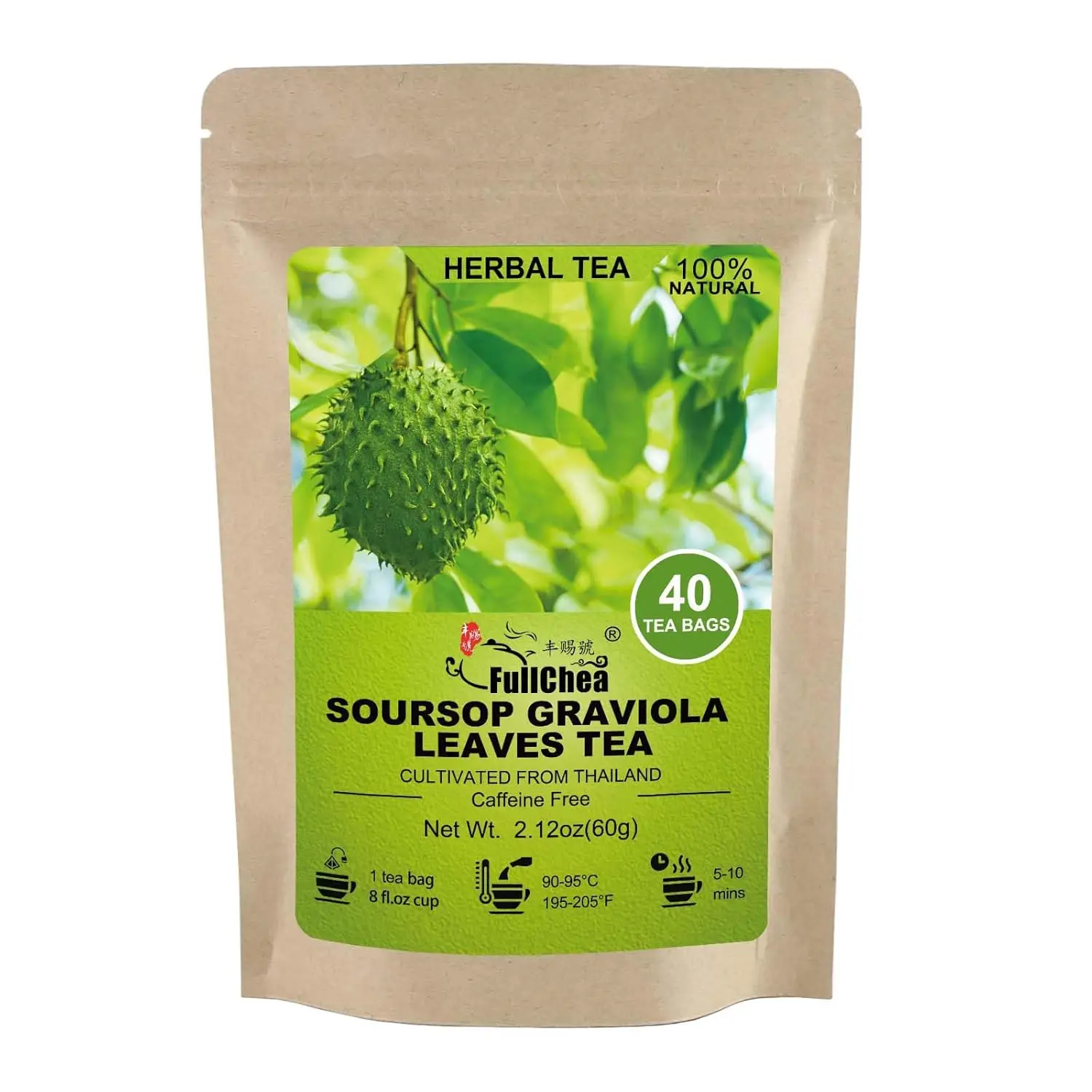 

Soursop Tea Loose Leaves, Premium Graviola Herbal Tea for Digestive Support, Alkaline Dried Soursop Leaves Closed packaging