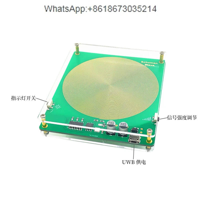 Generator, electromagnetic version, very low frequency pulse 7.83HZ  Sleep machine