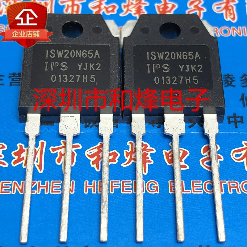 ISW20N65A TO-3P 650V 20A