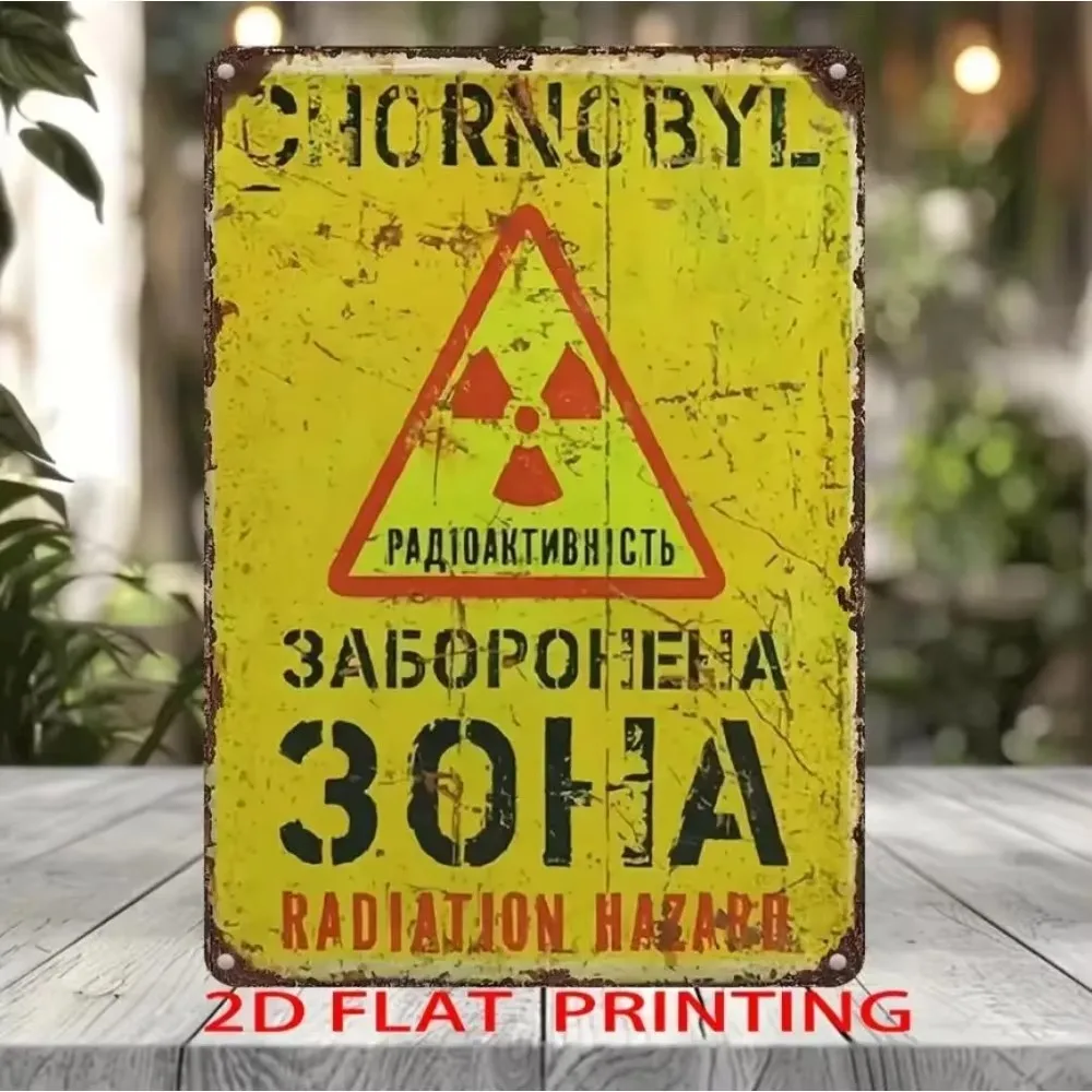 CIFBUY Retro Warning Style Metal Tin Sign Vintage Distressed Wall Plate Decor for Garage Bar Man Cave Home Wall Ornament