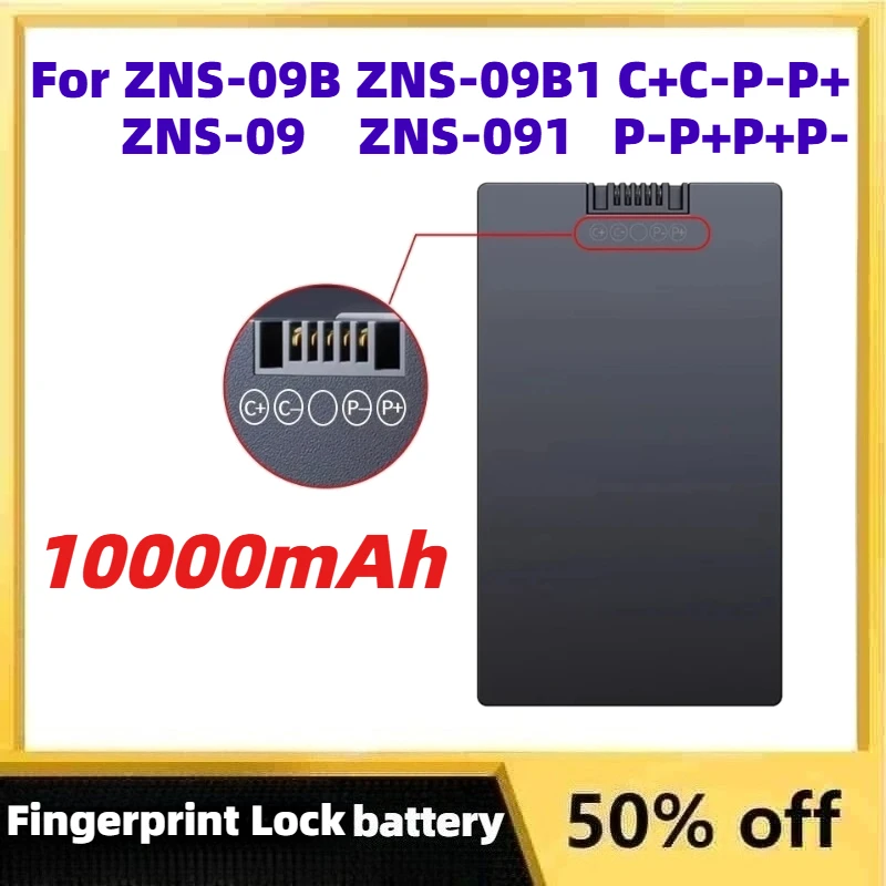 10000mAh Full-automatic Smart Fingerprint Lock Lithium Battery for ZNS-09B/ZNS-09B1 C+C-P-P+ ZNS-09/ZNS-091 P-P+P+P-