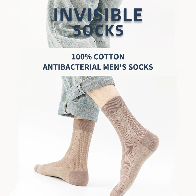 MiiOW 5Pairs Cotton Men's Long Socks Set Skin Antibacterial Long Socks Breathable Sports Stocking Business Causal Man Socks