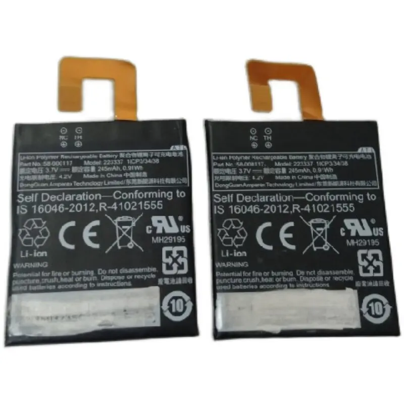 .。for Amazon 6 inch Kindle oasis 1st generation 58-000117 e-book battery replacement.。