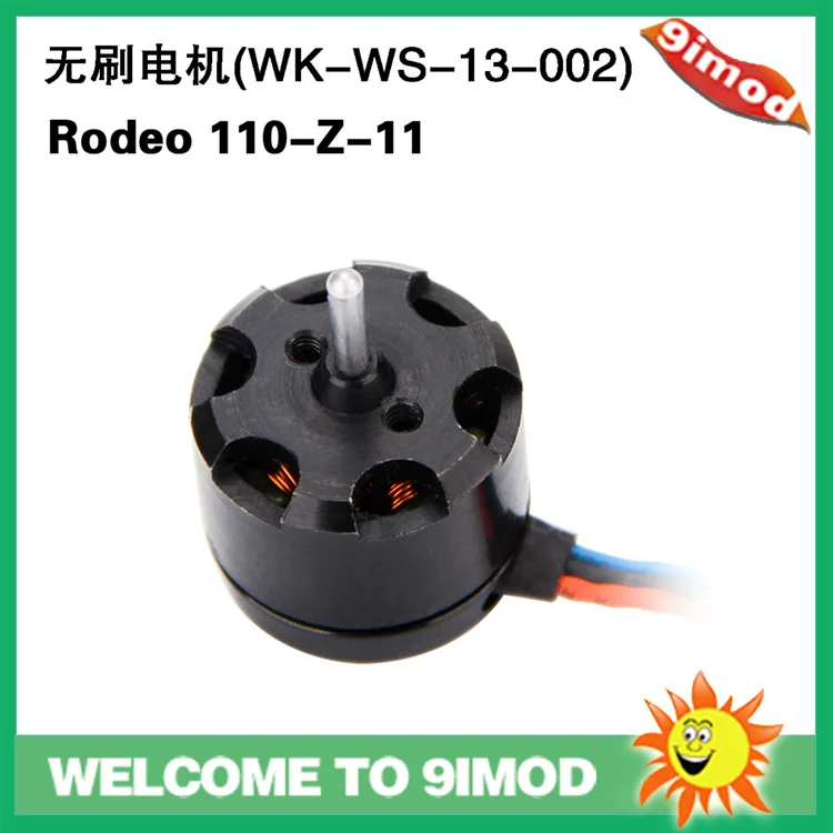 WACKER Racing Rover Parts Rodeo 110-Z-11 Brushless Motor (WK-WS-13-002)
