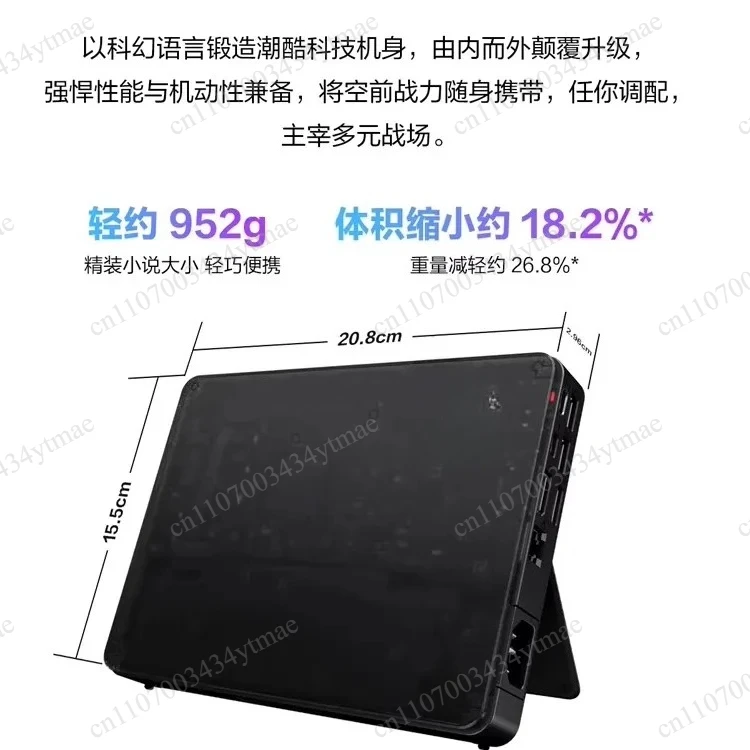 ROG XG Mobile Graphics Dock RTX 5070 Ti RTX 5090 USB4 External GPU Docking Station for Gaming Laptop Ultrabook Handheld Device