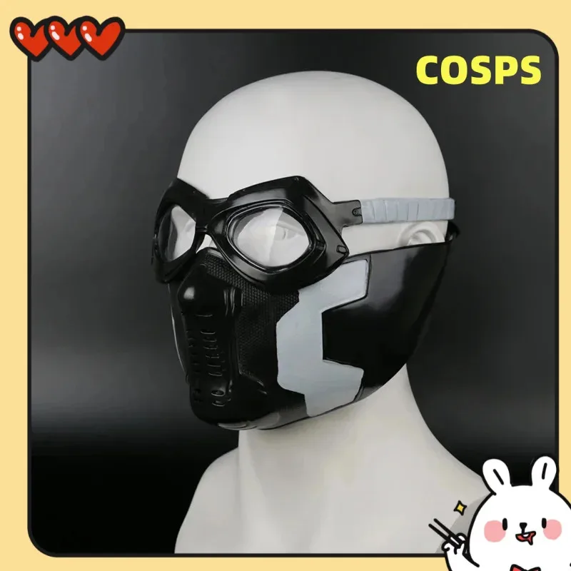 

NO1 Captain 3 America The WINTER SOLDIER Cosplay Props Halloween Mask/Carnival Party Cosplay KOCOS
