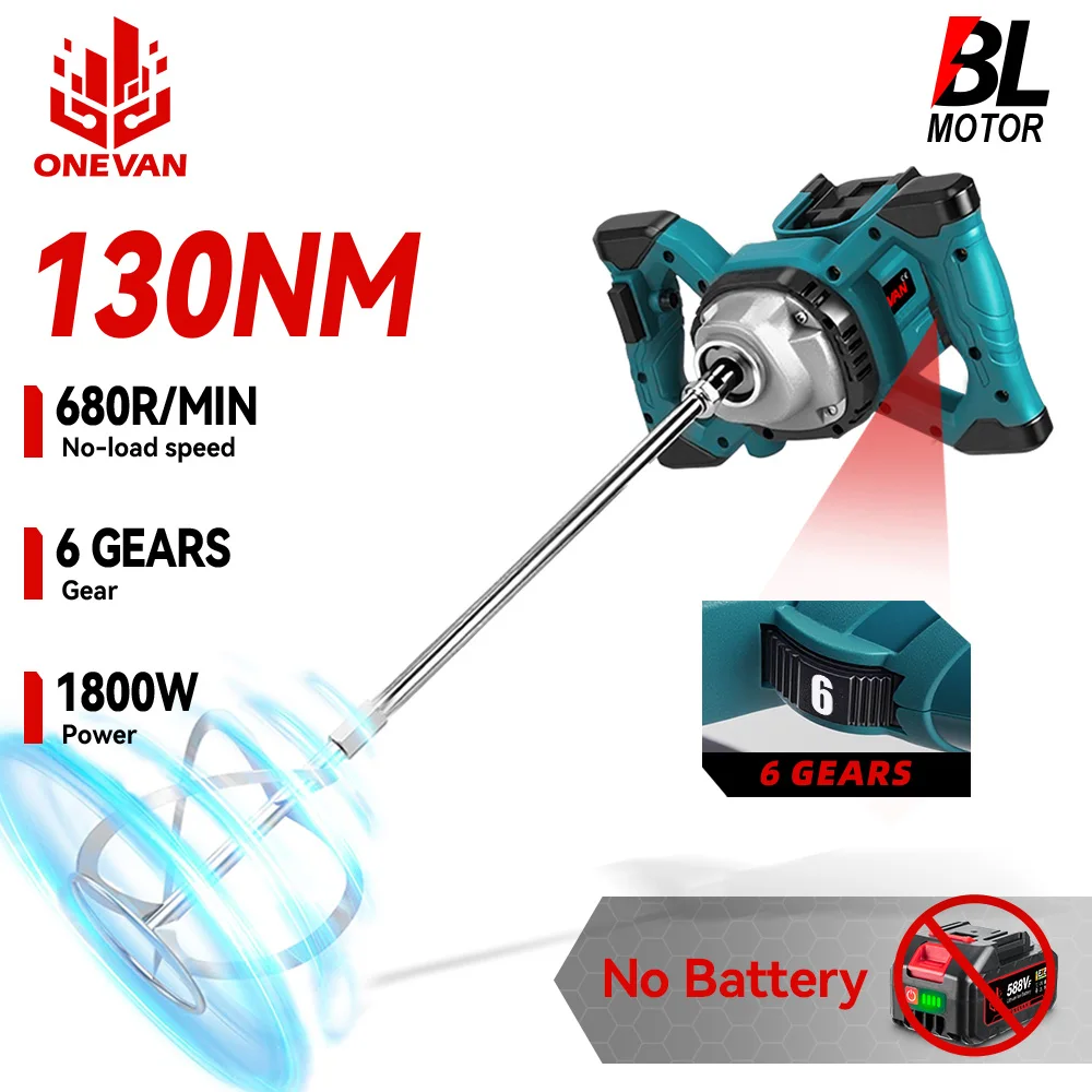 

ONEVAN 1800 Вт 6 передач бесщеточный электрический бетономешалка аккумуляторная земляная дрель многофункциональные электроинструменты для аккумуляторного штифта Makita