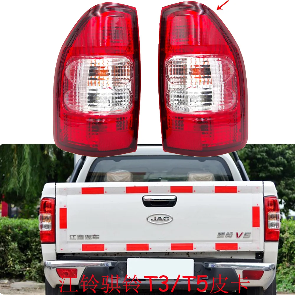 

1pcs car accessories bumper KMC tail light for T5 JMC T3 taillight Taillamp for JAC T5 fog lamp