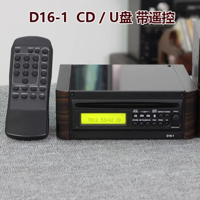 Desktop Cd Player U…