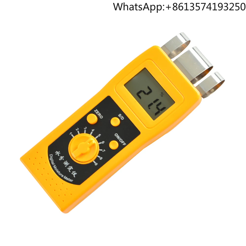 

DM200P Induction Type Paper Roll Moisture Meter Carton Moisture Tester in Paper Box Key Feature for Moisture Meters