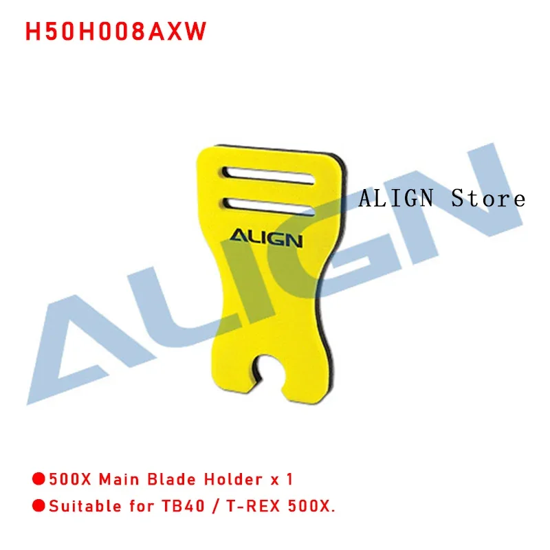 

Align TB40 Main Blade Holder H50H008AXW TB40 Spare Parts RC Helicopter