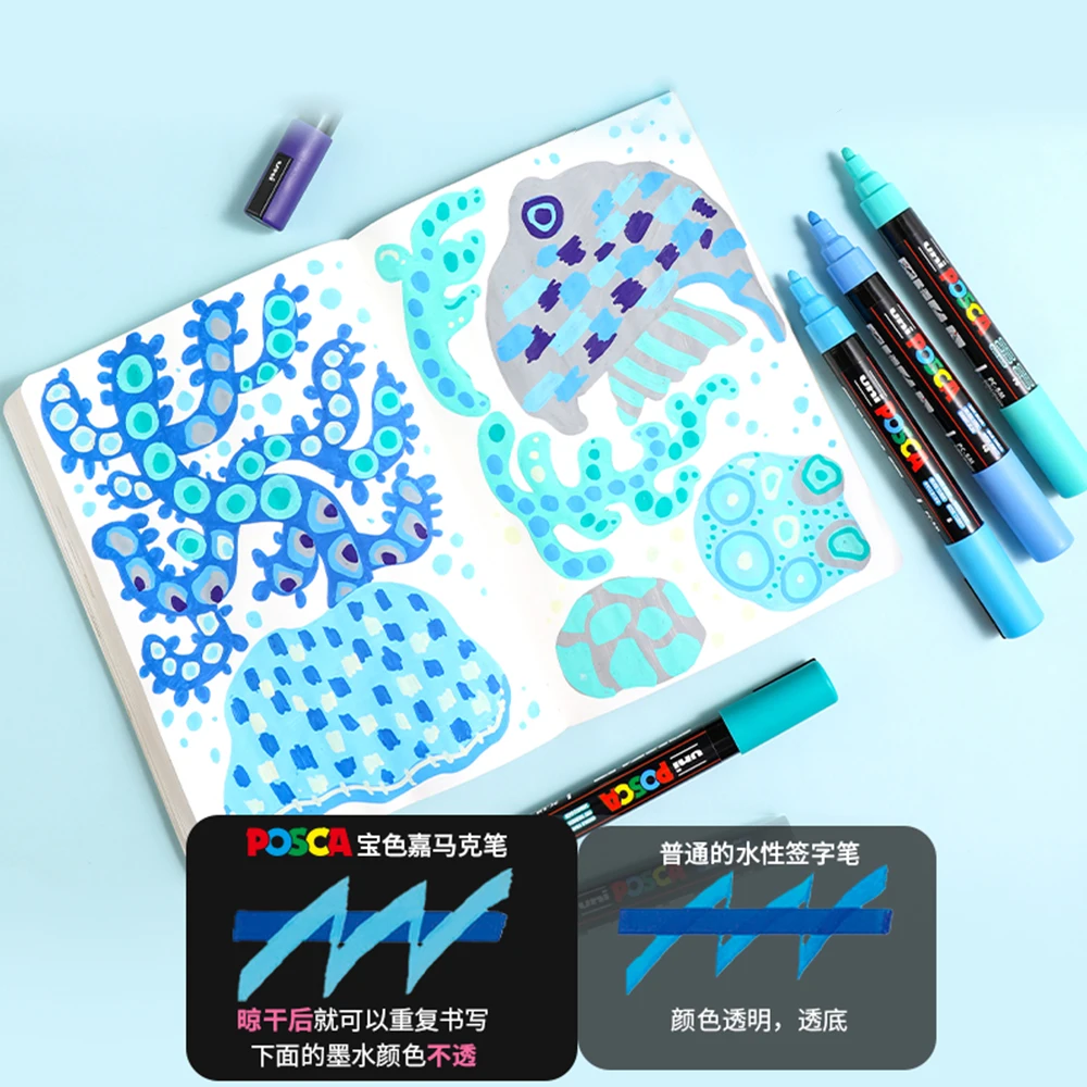8 قطعة مجموعة علامات UNI اليابانية الجديدة POSCA المحدودة PC-5M الاكريليك البوب المشارك الإعلان الرسم الكتابة على الجدران مانغا اللوازم المدرسية الفنية